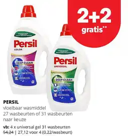 Spar PERSIL universal gel 31 wasbeurten aanbieding