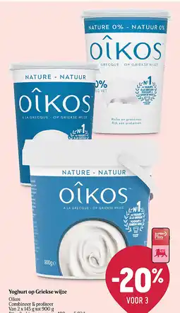 Delhaize Yoghurt op Griekse wijze aanbieding