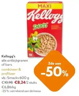 OKay Kellogg's Smacks 600 g aanbieding