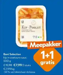 OKay Boni Selection kip in zoetzure saus 500 g aanbieding