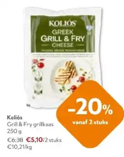 OKay Koliós Grill & Fry grillkaas 250 g aanbieding
