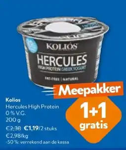 OKay Kolios Hercules High Protein 0% V.G aanbieding