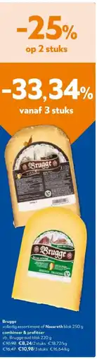 OKay Brugge oud blok 220 g aanbieding