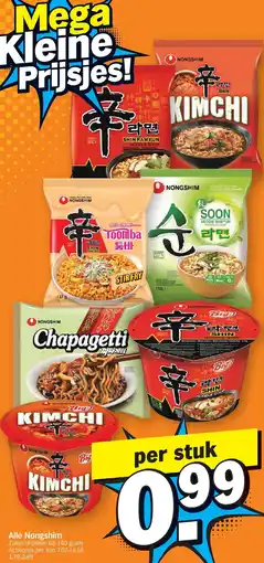 Albert Heijn Alle Nongshim aanbieding