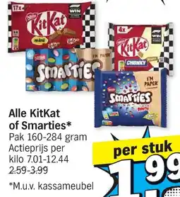 Albert Heijn Alle KitKat of Smarties aanbieding