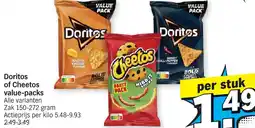 Albert Heijn Doritos of Cheetos value-packs aanbieding
