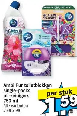 Albert Heijn Ambi Pur toiletblokken single-packs of reinigers aanbieding