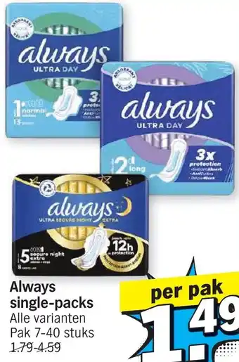 Always single-packs