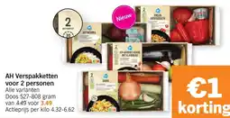 Albert Heijn AH Verspakketten voor 2 personen aanbieding