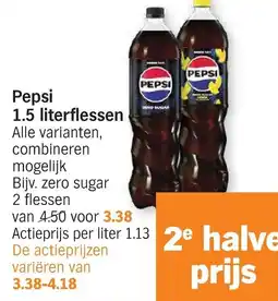 Albert Heijn Pepsi aanbieding