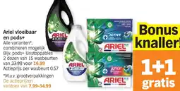 Albert Heijn Ariel vloeibaar en pods+ aanbieding