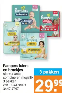 Albert Heijn Pampers en broekjes aanbieding