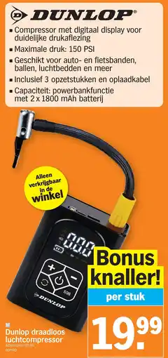 Albert Heijn Dunlop draadloos luchtcompressor aanbieding