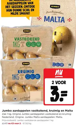 Jumbo Jumbo aardappelen vastkokend, kruimig en Malta aanbieding