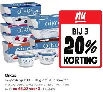 Jumbo Oikos aanbieding