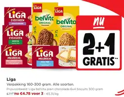 Jumbo Liga aanbieding