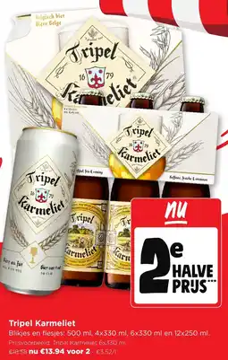 Jumbo Tripel Karmeliet aanbieding
