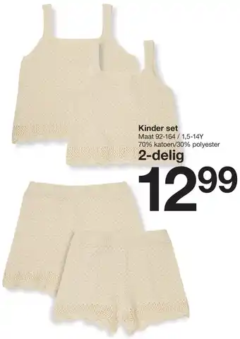 Kinder set