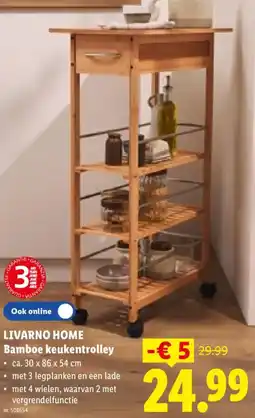 Lidl Livarno home Bamboe keukentrolley aanbieding