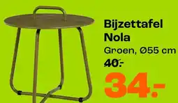 Kwantum Bijzettafel Nola aanbieding