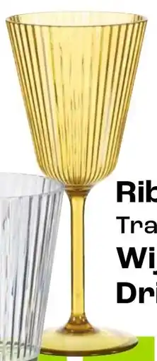 Kwantum Ribbel Wijnglas aanbieding