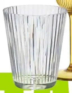 Kwantum Ribbel Drinkglas aanbieding