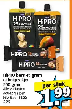Albert Heijn HiPRO bars 45 gram of knijpzakjes 200 gram aanbieding