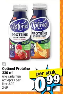 Albert Heijn Optimel Proteïne 330 ml aanbieding