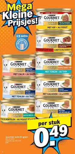 Albert Heijn Gourmet Gold 85 gram aanbieding