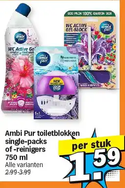 Albert Heijn Ambi Pur toiletblokken single-packs of -reinigers 750 ml aanbieding