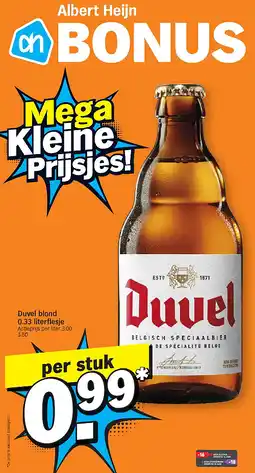 Albert Heijn Duvel blond 0.33 literflesje aanbieding