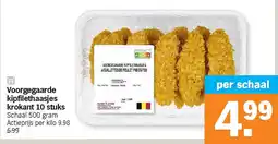 Albert Heijn Voorgegaarde kipfilethaasjes krokant 10 stuks aanbieding