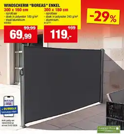 Hubo WINDSCHERM “BOREAS” ENKEL 300 x 160 cm aanbieding
