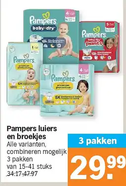 Albert Heijn Pampers luiers en broekjes aanbieding