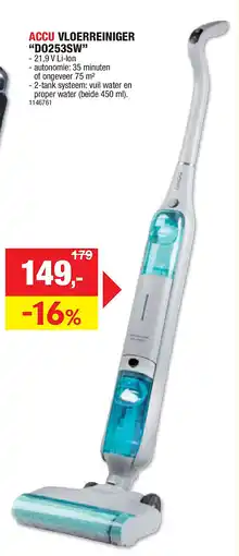 Hubo ACCU VLOERREINIGER “DO253SW” aanbieding