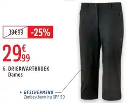 Intersport Driekwartbroek Dames aanbieding