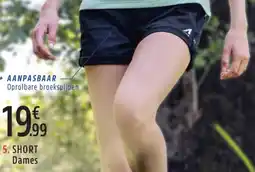 Intersport Short Dames aanbieding