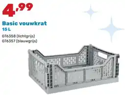 Happyland Basic vouwkrat aanbieding