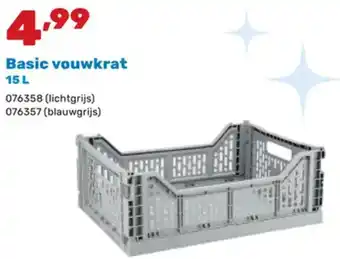 Basic vouwkrat