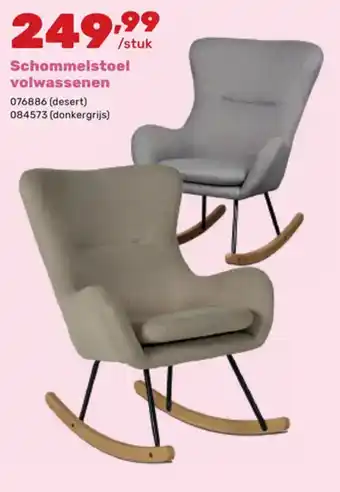 Happyland Schommelstoel volwassenen aanbieding