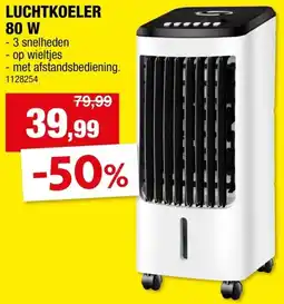 Hubo Luchtkoeler 80 W aanbieding