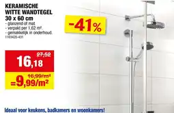 Hubo Keramische witte wandtegel aanbieding
