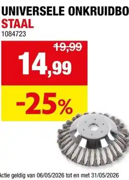Hubo Universele onkruidborstel bosmaaier staal aanbieding