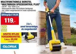 Hubo Multifunctionele borstel multibrush speedcontrol plus aanbieding