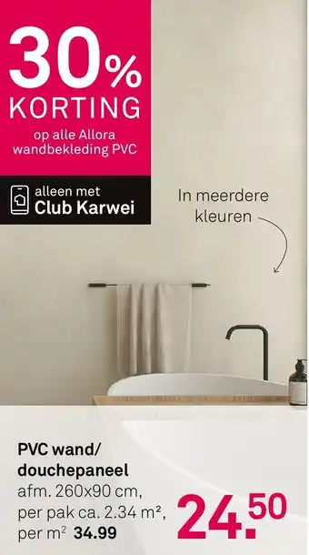 Karwei PVC wand/ douchepaneel aanbieding