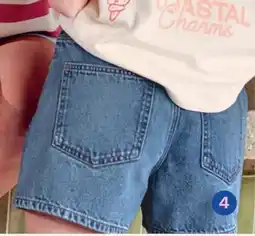 Bel en Bo Short en Jean aanbieding