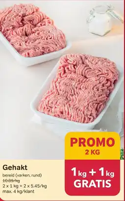 Bon Ap Gehakt aanbieding