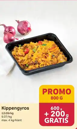 Bon Ap Kippengyros aanbieding