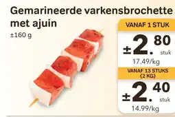 Bon Ap Gemarineerde varkensbrochette met ajuin aanbieding