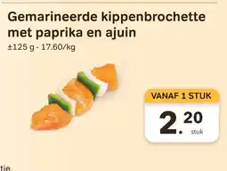 Bon Ap Gemarineerde kippenbrochette met paprika en ajuin aanbieding